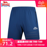 LONSDALE 龙狮戴尔 1382LS0180 户外速干短裤 