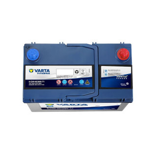 VARTA 瓦尔塔 蓝标 6-QW-45(380)-T1 汽车电瓶 蓄电池 
