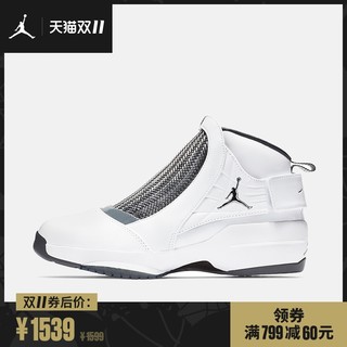 AIR JORDAN 19 RETRO 复刻男子运动鞋  