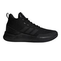 adidas 阿迪达斯 SPEED END 2 END BB7018 男士篮球鞋 黑色 42