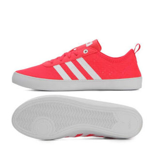 adidas neo 阿迪达斯 QT VULC 2.0 WCOURT FBQ80 女士休闲鞋 DB0166 38.5