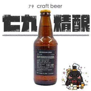 LOST COAST 迷失海岸 象神IPA啤酒 355ml