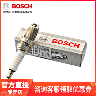 BOSCH 博世 K8KJCR 三极油气两用火花塞