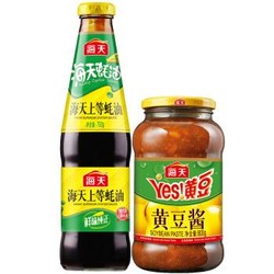 海天 黄豆酱 豆瓣酱甜面酱料 800g+上等蚝油 烧烤火锅蘸料700g *6件