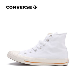 CONVERSE 匡威 All Star Cali 165689C 中性款帆布鞋 43