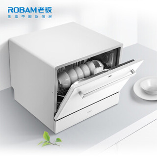 ROBAM 老板 WQP6-W772X 6套 台式洗碗机