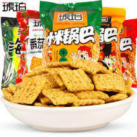 琥珀 小米锅巴 麻辣味 25g*20袋 *5件