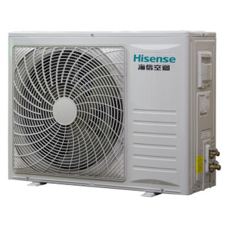 Hisense 海信 定频单冷立柜式空调