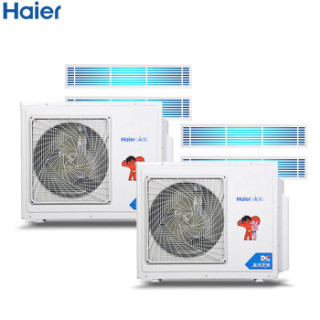 haier海尔一拖四多联机变频冷暖中央空调