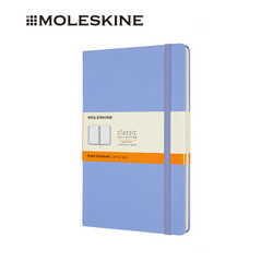 Moleskine经典新色彩硬面横间大型笔记本 绣球蓝0819