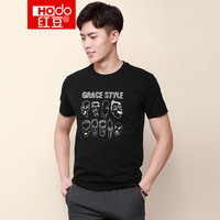 HODO 红豆 男士V领T恤