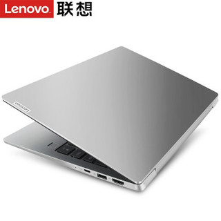 Lenovo 联想 小新Air 13.3英寸笔记本电脑（i5-8265U、8GB、512GB）