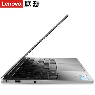 Lenovo 联想 小新Air 13.3英寸笔记本电脑（i5-8265U、8GB、512GB）