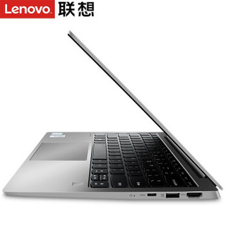 Lenovo 联想 小新Air 13.3英寸笔记本电脑（i5-8265U、8GB、512GB）