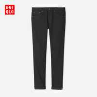 UNIQLO 优衣库 409656 男士弹力水洗牛仔裤