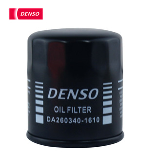 DENSO 电装 260340-1610 机油滤芯 丰田长安吉利铃木专用