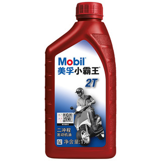 Mobil 美孚 小霸王 2T FB级 2冲程发动机专用 摩托车机油 1L