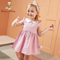 CLASSIC TEDDY精典泰迪 女童连衣裙