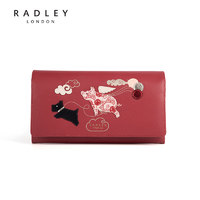 RADLEY LONDON 拉德利 15277 大号女钱包钱夹