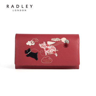 RADLEY LONDON 拉德利 15277 大号女钱包钱夹