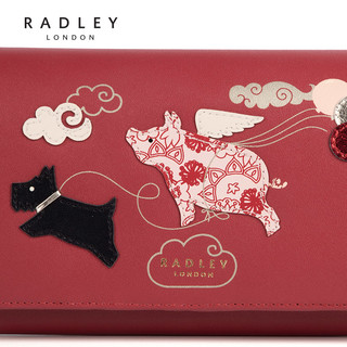 RADLEY LONDON 拉德利 15277 大号女钱包钱夹