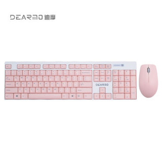 迪摩 DEARMO MK8100无线键盘鼠标套装无线键鼠套装商务办公家用笔记本电脑键鼠套装 粉色 1200DPI