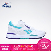 Reebok 锐步 运动经典 ROYAL BRIDGE 2.0 女子休闲跑步鞋