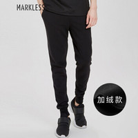 Markless 男士休闲裤小脚加绒加厚修身哈伦运动收口裤子CKA4849M1 黑色加绒 180/XL