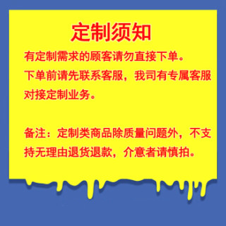 安兴定制品 纸杯10000个内9盎司容量250ml 258克纸杯纸 单面两色印刷模切+成型