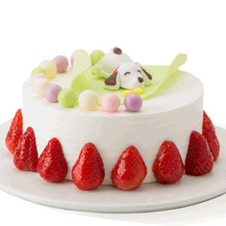好利来 快乐时光 生日蛋糕 酸奶提子 限天津、沈阳、大连、成都订购 直径15cm