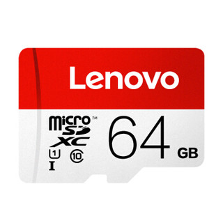 联想（Lenovo）Micro SD监控摄像头专用存储TF卡 通用版 64G
