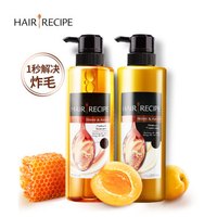 Hair Recipe Hair Recipe官网商城 Hair Recipe是什么牌子