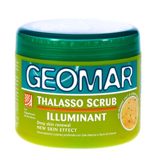 吉儿玛（GEOMAR）柠檬味浴盐 600G 磨砂膏 浴盐 男女通用（意大利进口 磨砂膏 可代替沐浴露）
