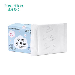 PurCotton 全棉时代 奈丝公主 瞬吸棉网超薄卫生巾（日用240mm 50片+日夜两用290mm 8片+夜用330mm 8片）