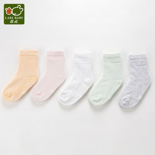 拉比婴儿袜子夏薄儿童短袜男女宝宝透气休闲运动2双装橙红3～9个月
