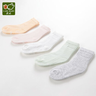 拉比婴儿袜子夏薄儿童短袜男女宝宝透气休闲运动2双装灰绿3～9个月