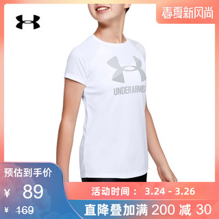 Under Armour 安德玛 UA女童运动训练短袖T恤