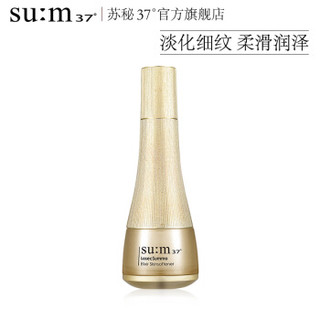 苏秘37°sum37度 鎏金溯茫奢养柔肤水 150ml(呼吸37度护肤化妆品淡化细纹补水保湿水乳温和低刺激）