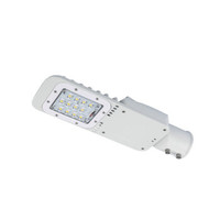 勤上源光（KSL）KSL9610 LED高光效免维护道路灯-20W 可定制