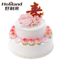 好利来 华贵天香 40cm+30cm+20cm  酸奶提子口味生日蛋糕仅限北京订购