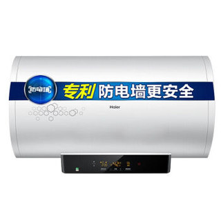 Haier 海尔 ES80H-S3(E) 电热水器 80L