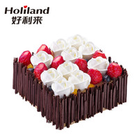 好利来 心意满满 18x18cm 巧克力慕斯轻脆口味 生日蛋糕 限北京订购