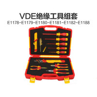 力易得（ENDURA）25件VDE绝缘工具组套E1182