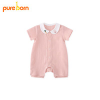 pureborn婴儿衣服夏季短袖纱布纯棉爬服宝宝夏装哈衣婴儿连体衣薄 雾粉 3-6个月