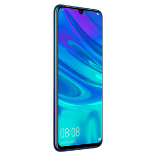 HUAWEI 华为 畅享9S 4G手机 4GB+128GB 极光蓝