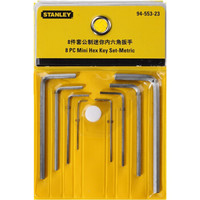 STANLEY 史丹利STMT94553-8-23 8件套公制迷你内六角扳手0.7-4mm /套