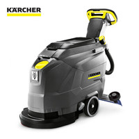 卡赫（KARCHER）洗地机 BD 43/25 C Bp