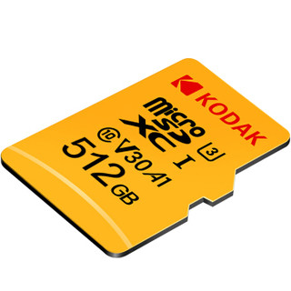 Kodak 柯达 MicroSDXC U3 A1 V30 TF存储卡 512GB