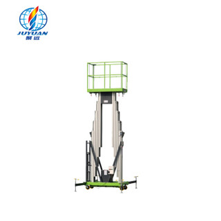 聚远 JUYUAN  移动式升降机小型电动液压 双柱铝合金 升高6米 1.2*0.6m 200kg 1.45*0.93*1.98m