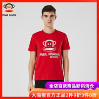 Paul Frank 大嘴猴 男/女速干T恤